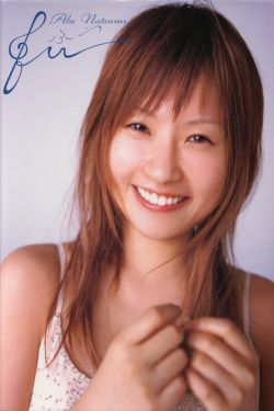 浅井舞香